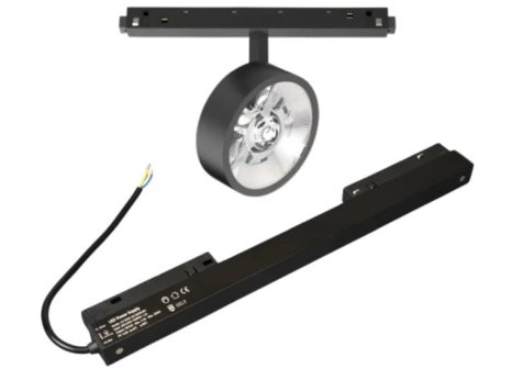 Magnetické lištové systémy