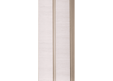 Obkladové lamely AMBER bílé 2,7 m