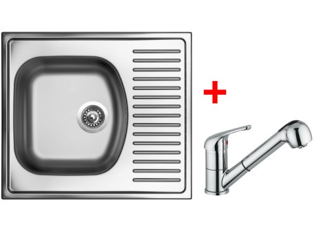 Set Sinks SHORT 580 matný + baterie