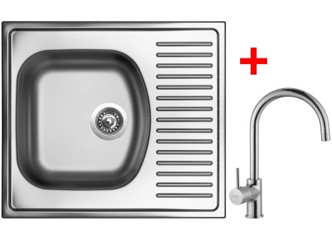 Set Sinks SHORT 580 matný + baterie