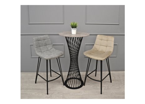 Stolová podnož AURORA BAR