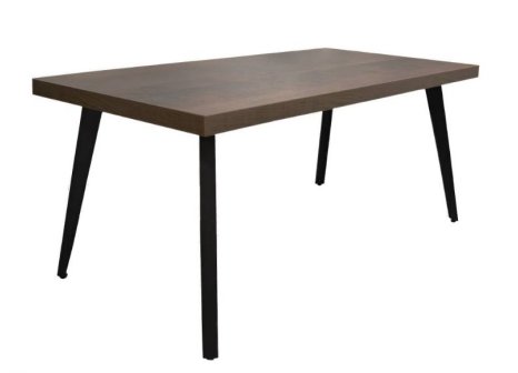 Konferenční stolek VERTA COFFEE